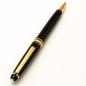 Preview: Montblanc Meisterstück 164 Classique Gold-Coated Kugelschreiber ballpoint-pen MB