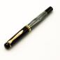 Preview: Pelikan R200 Grau marmoriert Gold NOS old style Rollerball-pen Tintenschreiber