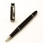 Preview: Montblanc Meisterstück 163 Classique Platinum Line Rollerball-Pen Tintenschreibe