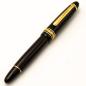 Preview: Montblanc Meisterstück 142 Zelluloid Füller 1950er vintage pen 14K M