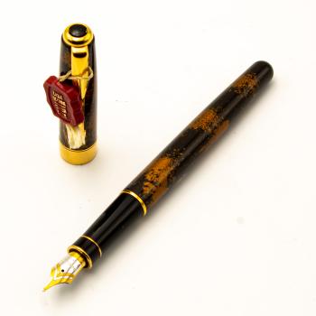 Parker France Sonnet China-Lack Lacquer Laque Pen Füller 18K 750 M NOS Braun Sc